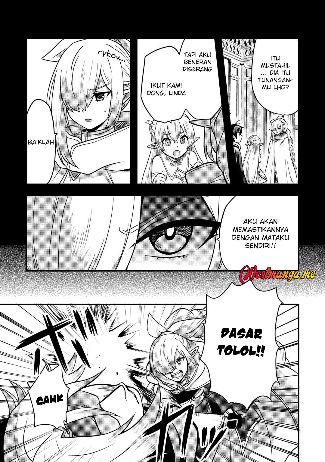 Fuguushoku to Baka ni Saremashita ga Jissai wa Sorehodo Waruku Arimasen? chapter 48